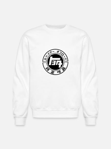 Toyota Classic - Unisex Crewneck Sweatshirt - white