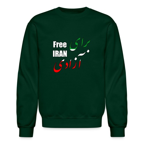 For Freedom - Unisex Crewneck Sweatshirt