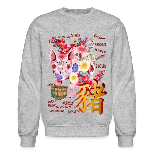 Year Of The Pig In Flowers - Unisex Crewneck Sweatshirt
