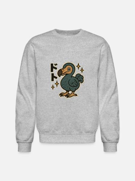 Dodo Bird Japanese - Unisex Crewneck Sweatshirt - heather gray