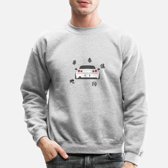 JDM Car white' Unisex Crewneck Sweatshirt | Spreadshirt