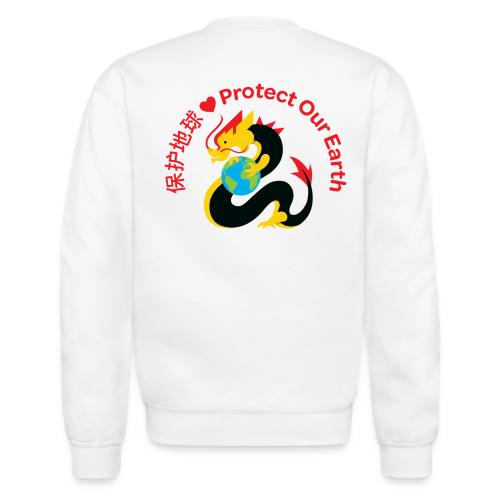 Kindness Dragon with Earth Red - Unisex Crewneck Sweatshirt