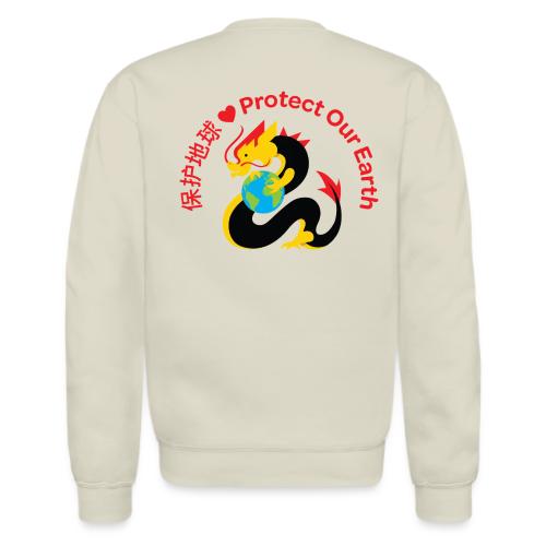 Kindness Dragon with Earth Red - Unisex Crewneck Sweatshirt