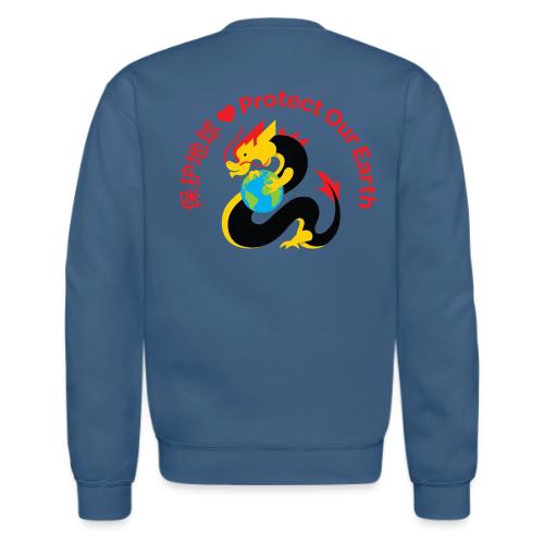 Kindness Dragon with Earth Red - Unisex Crewneck Sweatshirt