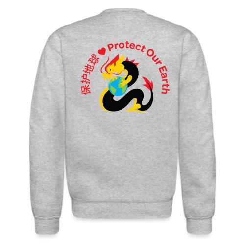 Kindness Dragon with Earth Red - Unisex Crewneck Sweatshirt