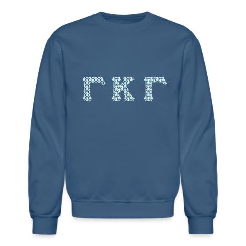 Carry Kindness Club - Unisex Crewneck Sweatshirt