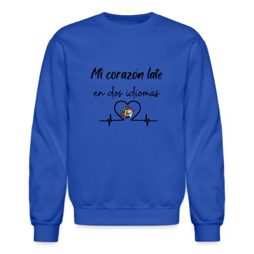 Spanish Immersion DDMES - Unisex Crewneck Sweatshirt