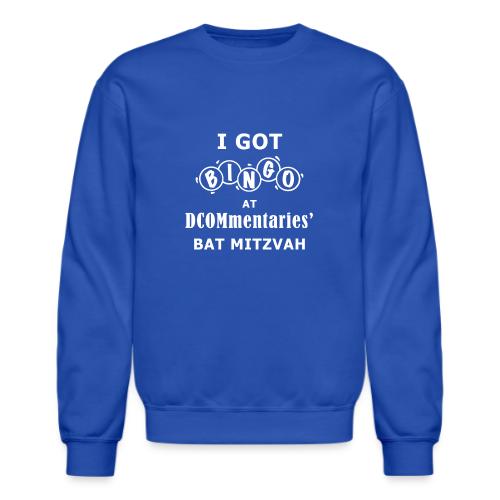 DCOMmentaries Bat Mitzvah - Unisex Crewneck Sweatshirt