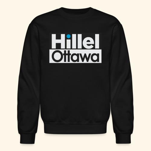 Hillel Block Logo - Unisex Crewneck Sweatshirt