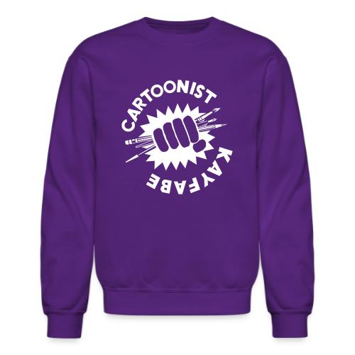 Kirby Fist Cartoonist Kayfabe - Unisex Crewneck Sweatshirt