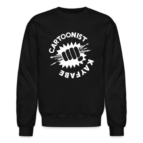 Kirby Fist Cartoonist Kayfabe - Unisex Crewneck Sweatshirt
