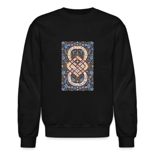 Forever Entwined Eternally Yours Infinity Knot T-S - Unisex Crewneck Sweatshirt