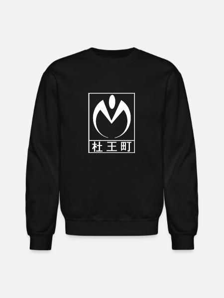 jojos bizarre adventure - Unisex Crewneck Sweatshirt - black