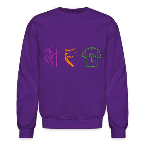 Official Logo - Color - Unisex Crewneck Sweatshirt