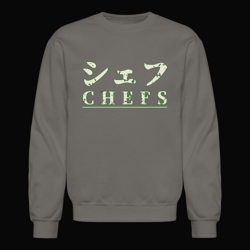 Chefs Grey - Unisex Crewneck Sweatshirt
