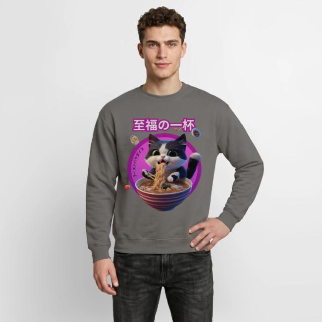Cat Enjoying Ramen: Japanese Typography