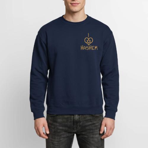 I ❤️ HaShem – Star of David Edition - Unisex Crewneck Sweatshirt