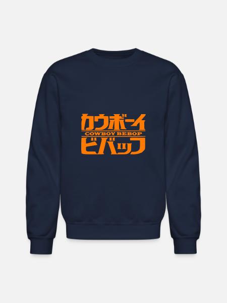 Cowboy Bebop - Unisex Crewneck Sweatshirt - navy