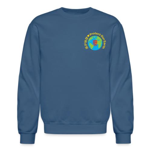 Earth Day Kindness Dragon Gold - Unisex Crewneck Sweatshirt