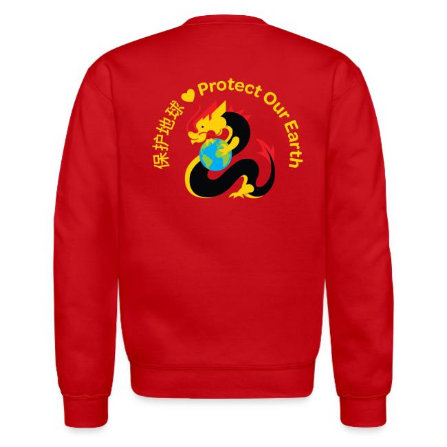 Earth Day Kindness Dragon Gold