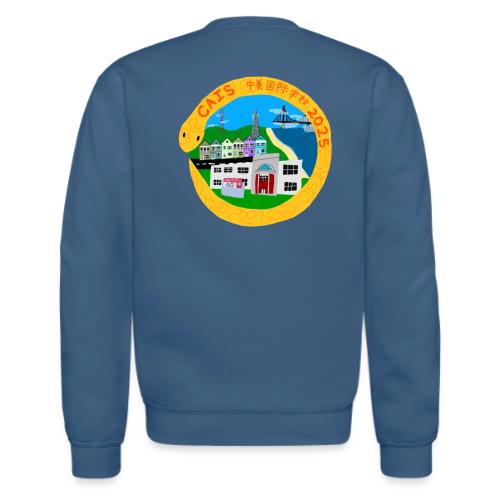 Lunar New Year 2025 LS Design Winner: Emi S. - Unisex Crewneck Sweatshirt