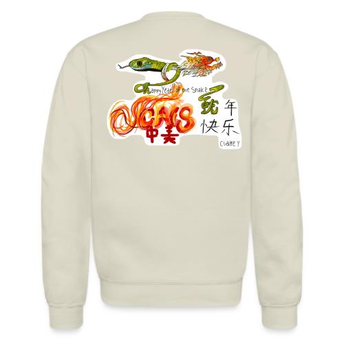 Lunar New Year 2025 MS Design Winner: Claire Y - Unisex Crewneck Sweatshirt