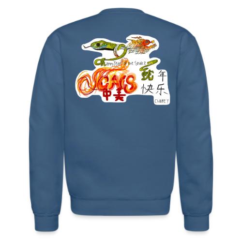 Lunar New Year 2025 MS Design Winner: Claire Y - Unisex Crewneck Sweatshirt