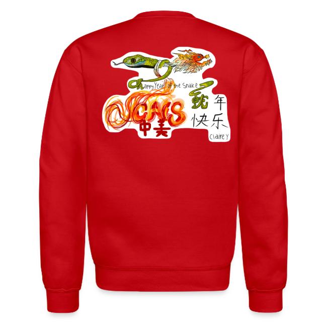 Lunar New Year 2025 MS Design Winner: Claire Y