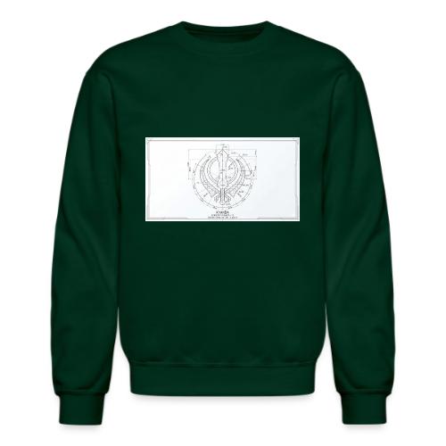 Khanda architectural Drawing - Unisex Crewneck Sweatshirt