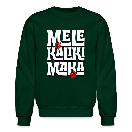 Mele Kalikimaka Hawaiian Christmas Song - Unisex Crewneck Sweatshirt