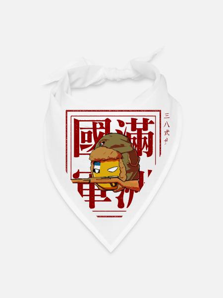 Manchukuo Countryball: Imperial Army part 02 - Bandana - white - Front