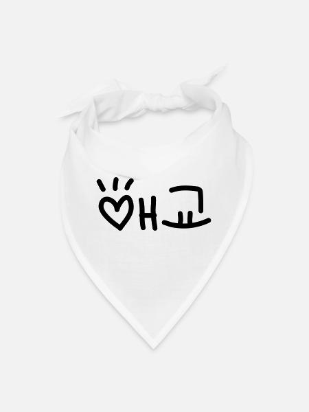 Cute Korean 애교 Aegyo | Hangul Language - Bandana - white