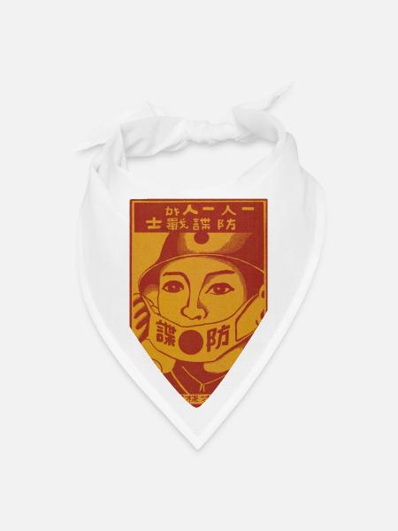 JP mask - Bandana - white - Front