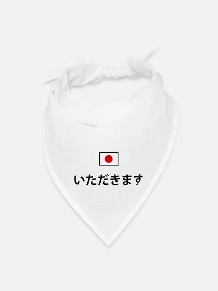 Thank You For Your Meal - Bandana - white - Front