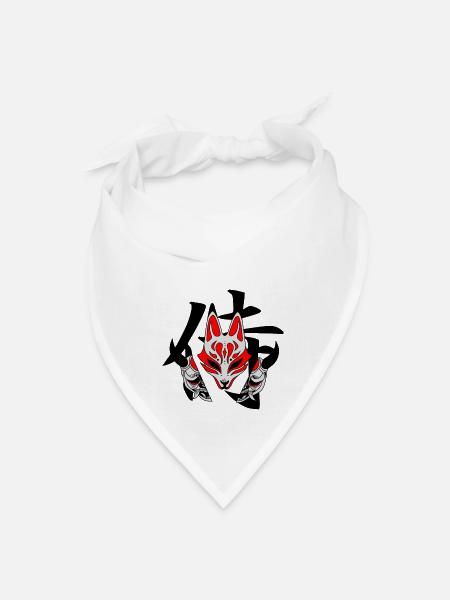Samurai mask - Bandana - white - Front