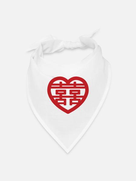 Double Happiness 囍 Shuangxi Chinese Hanzi Heart - Bandana - white