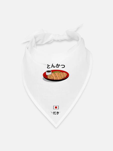 Thank You For Your Meal - Bandana - white - Front