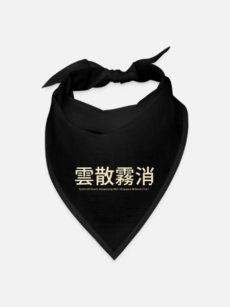Disappear Without A Trace - Bandana - black