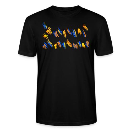 Gas Mask Gangsters - Stanley/Stella Crafter Unisex Organic T-Shirt