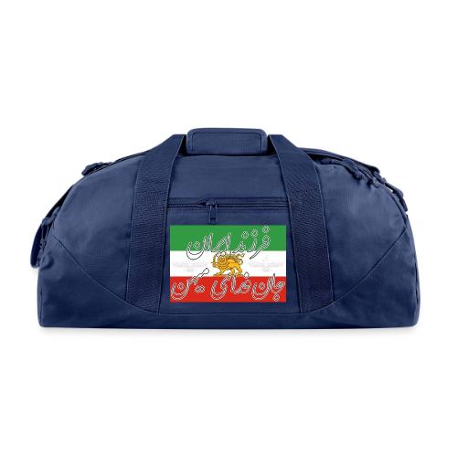 Farzand Iran Jaan Fadaye Mihan - Recycled Duffel Bag