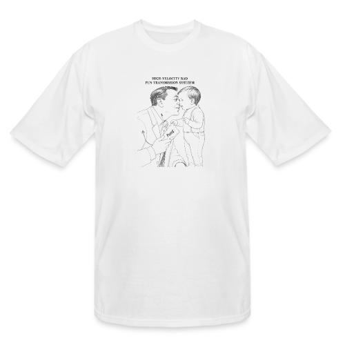 Dad Joke Blueprint T-Shirt - Men's Tall T-Shirt