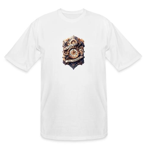 Ornate Clockwork T-Shirt - Men's Tall T-Shirt