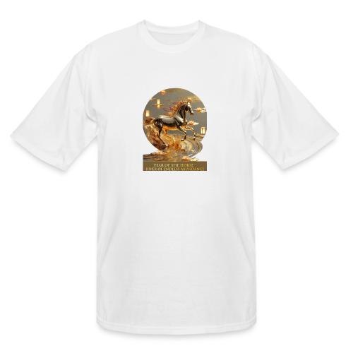 Year of the Horse Abundance T Shirt, Lunar NY Gift - Men's Tall T-Shirt