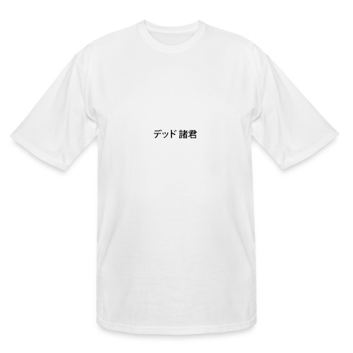 dg japan black solid png - Men's Tall T-Shirt