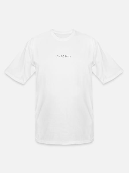 Summer Getaway Gear - Men's Tall T-Shirt - white