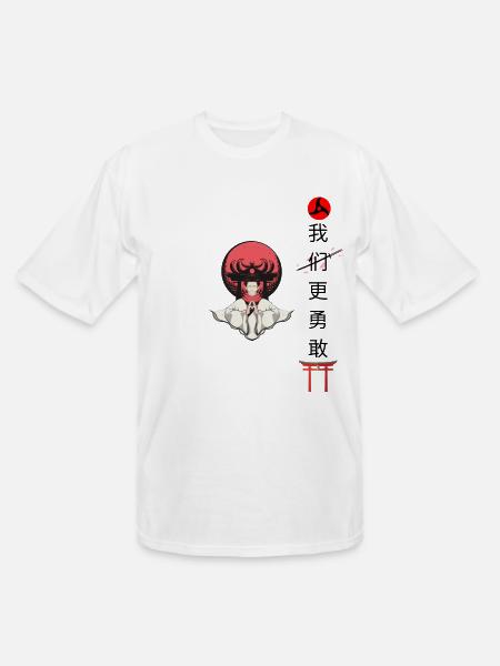 animationT-shirt design - Men's Tall T-Shirt - white