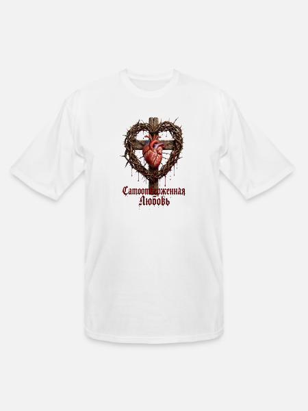 Gothic Heart on Wooden Cross - Men's Tall T-Shirt - white