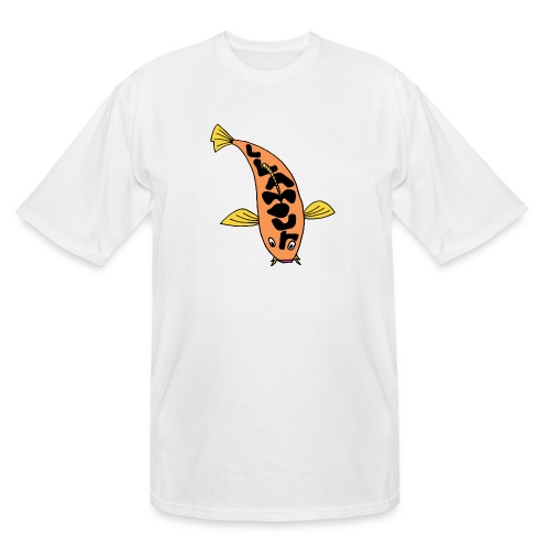 Llamour fish. - Men's Tall T-Shirt