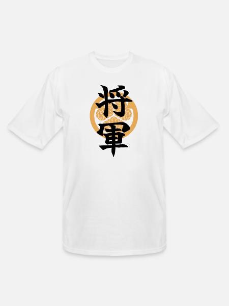 SHOGUN -Samurai Emblem Design - Japanese Kanji - Men's Tall T-Shirt - white