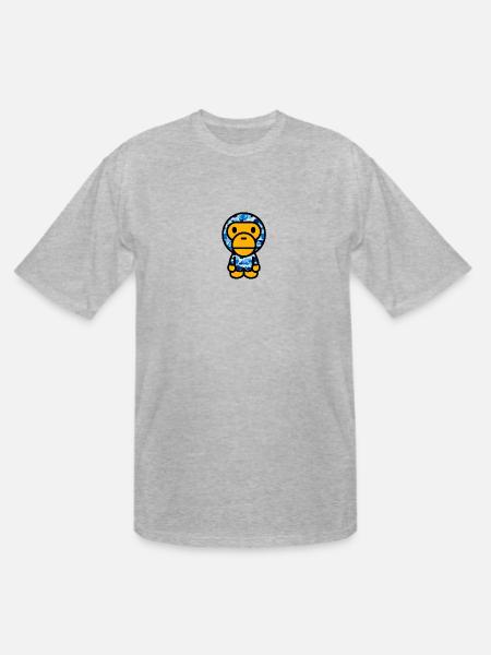 baby camo - Men's Tall T-Shirt - heather gray